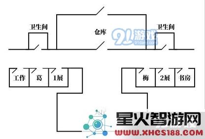 犯罪大师crimaster时代的悲剧下凶手是谁 crimaster7月25日案件答案