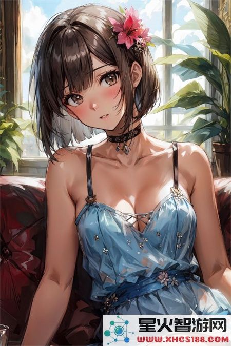 巜少妇的味道2:倾情演绎生活琐事的炽热与淡泊