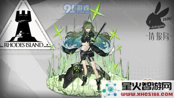 明日方舟嘉维尔精二强化所需材料详解与获取途径介绍