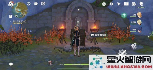 原神宝藏归离任务的接取地点在哪儿?详细位置解析与步骤指南