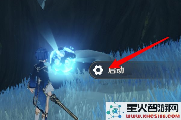 原神深赤之石哪里最多