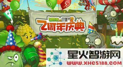 植物大战僵尸2中到底哪些植物最值得升级到四阶以提升战斗力与生存能力
