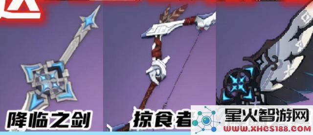 《原神》中的联动角色埃洛伊到底实力如何,是否具备强大的战斗能力与使用价值?