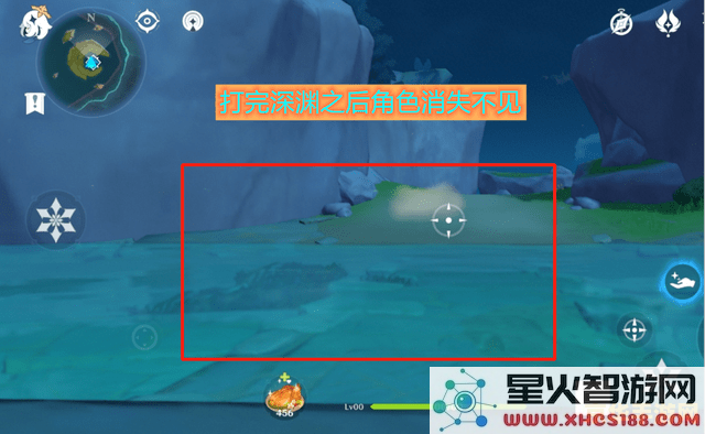 原神最新隐身漏洞分析:如何利用该bug在游戏中获得优势与经验