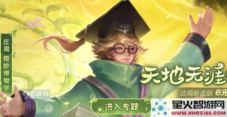 《王者荣耀》中梦奇的最佳玩法与实用心得分享,帮助玩家轻松掌握梦奇技巧