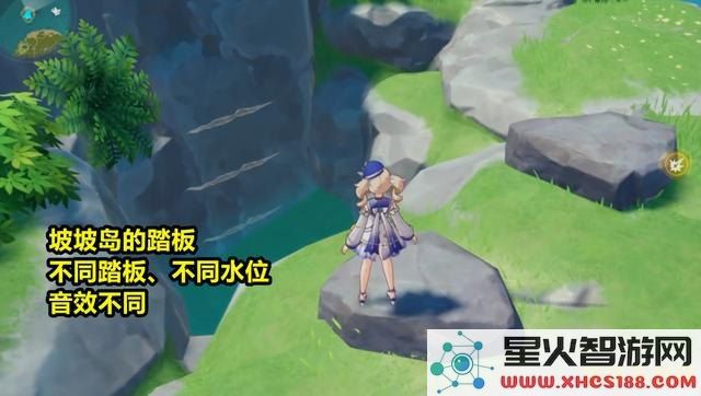 原神破破岛的音符