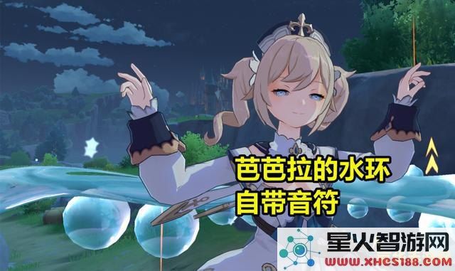 原神破破岛的旋律与音符探秘之旅,带你走进音符背后的故事