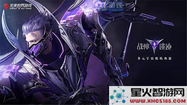 战神遗迹哪个职业厉害 战神遗迹攻略
