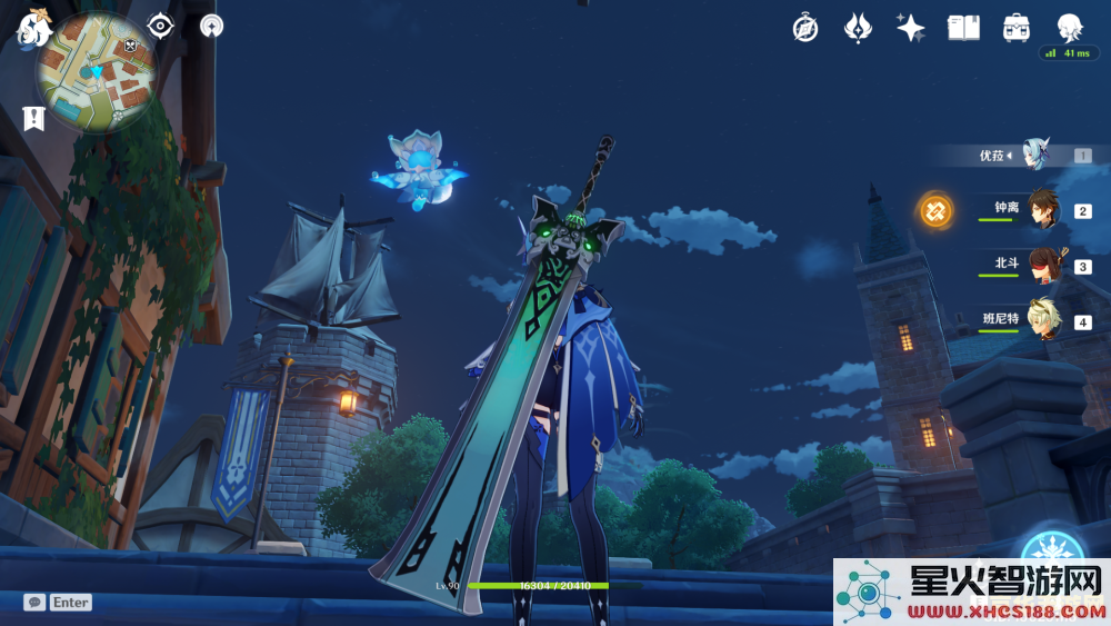 原神3星武器有必要留吗