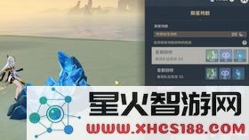 原神灵矩关金色大树下的强力Boss挑战与击败攻略分享