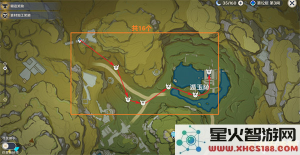 《原神》中愚人众的债务情况及其分布地图详解解读