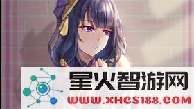 原神在电脑上无法输入文字只显示字母的解决方法与建议