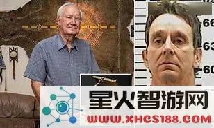 原神富人潘塔罗涅