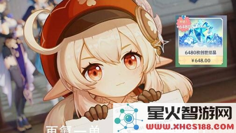 在原神中没有可莉角色该如何应对和调整游戏策略
