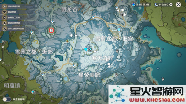 解锁雪葬之都近郊所有冰冻碎片的完整指南与解冻技巧