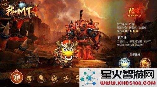 我叫mt4宝石使用指南及最佳搭配技巧解析,助你在游戏中更进一步