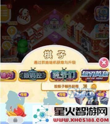 快啦网