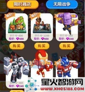 快啦网