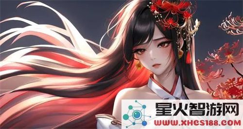 mm视频下载:在无限视界中,你最需要的下载工具是什么?如何轻松享受精彩内容