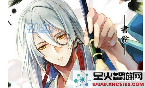 阴阳师书翁阵容搭配攻略推荐 书翁在战斗中的最佳组合和技巧全面解析