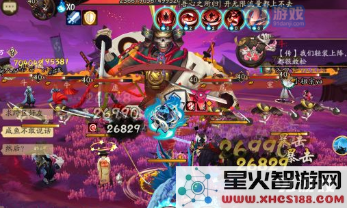 阴阳师书翁阵容怎么搭配 阴阳师阵容搭配一览