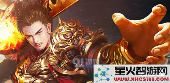 天道传奇中道士职业的技能详解与职业特点分析
