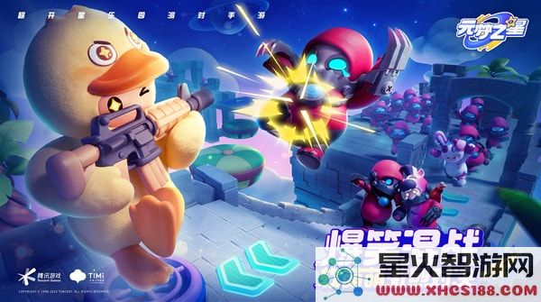 圆梦之星下载官方正版游戏玩法模拟攻略