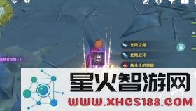 原神几级可以去别人世界