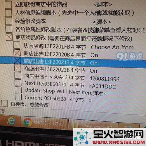 二之国2亡灵之国图片