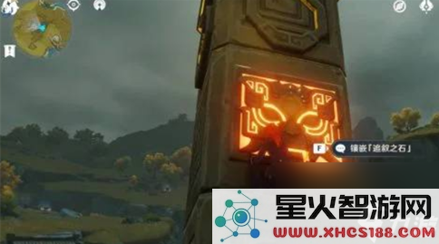打破封印探索遗迹之谜《原神》新篇章的开启与挑战