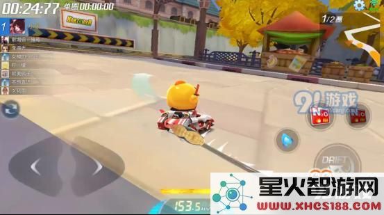 跑跑卡丁车马拉松性能分析介绍
