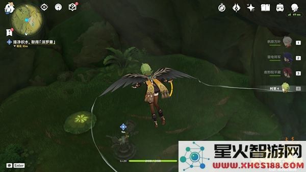 原神正法炬书三个封印