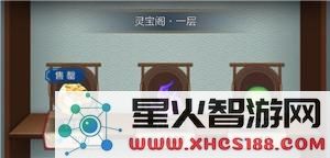玄元剑仙如何有效提升炼丹品阶 详细炼丹品阶提升技巧大揭秘