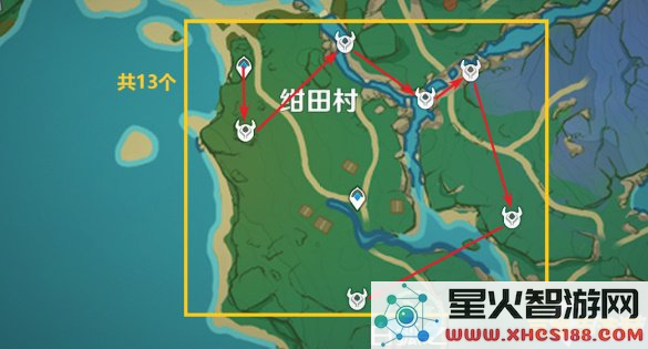原神刀镡获取路线