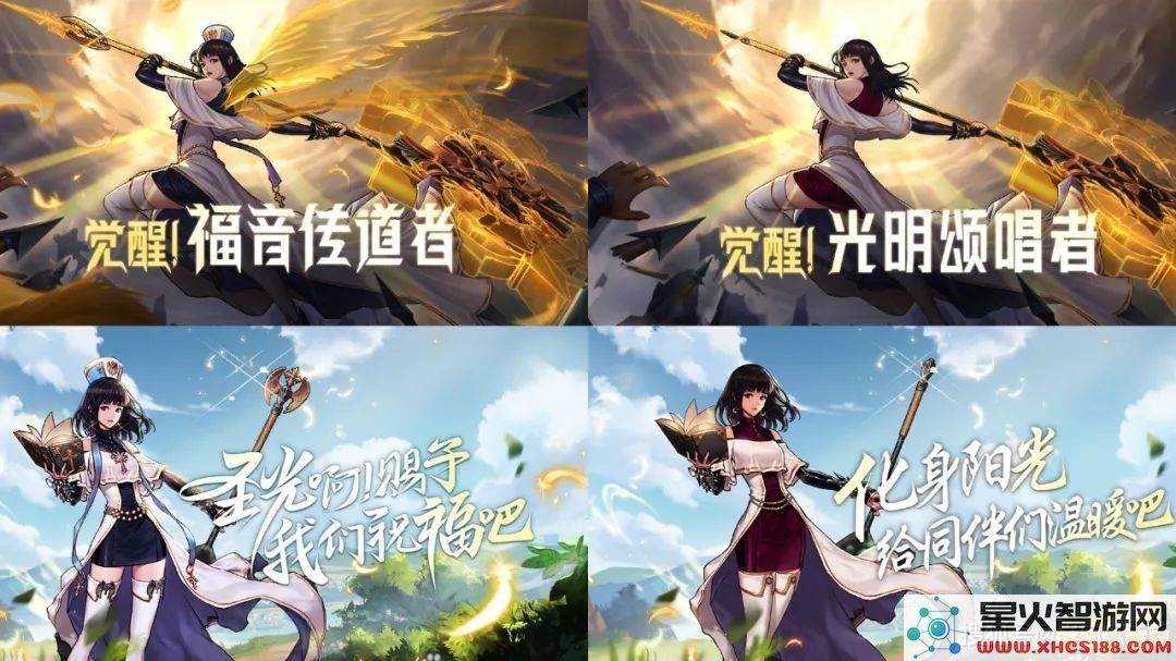 在众多游戏中,原神与DNF哪款游戏更具玩乐性,哪个更值得体验?