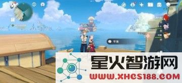 原神中珠钿舫的船夫具体位置在哪里可以找到