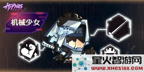 修普诺斯序章密码五如何成功解密?序章最终关卡的密码究竟是什么?