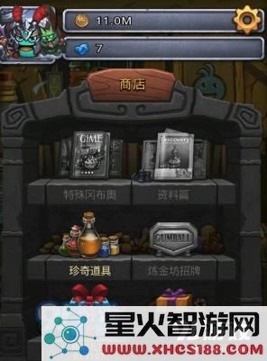 不思议迷宫海格力斯冈布奥试炼攻略详解及最佳打法解析