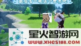 探寻原神中失踪的大伟丘究竟为何扑朔迷离,玩家们为何总是找不到他的身影