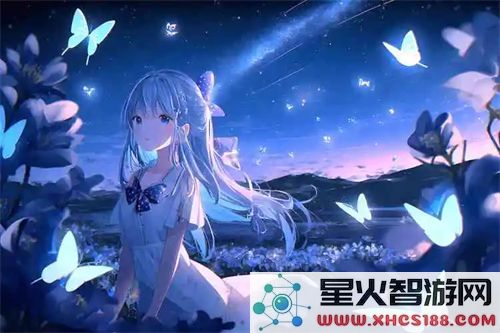 一性一交一做一爱:探索现代恋爱的奥秘与情感的交织