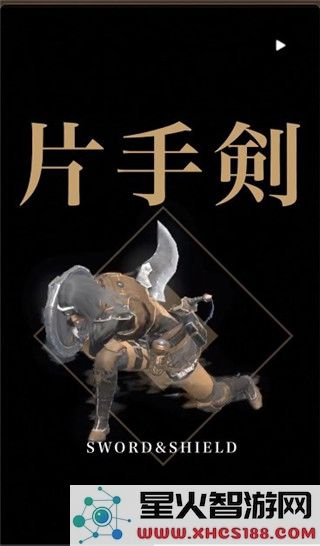 怪物猎人now国际服游戏攻略