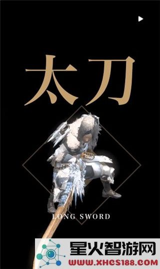 怪物猎人now国际服游戏攻略