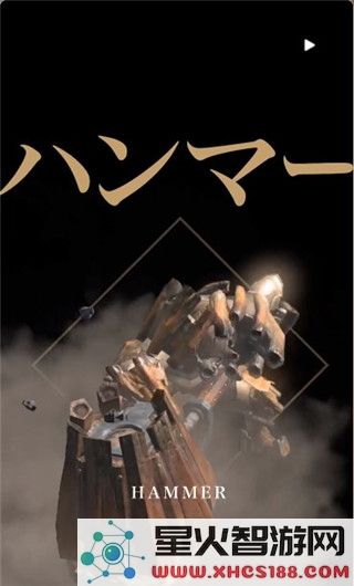 怪物猎人now国际服游戏攻略