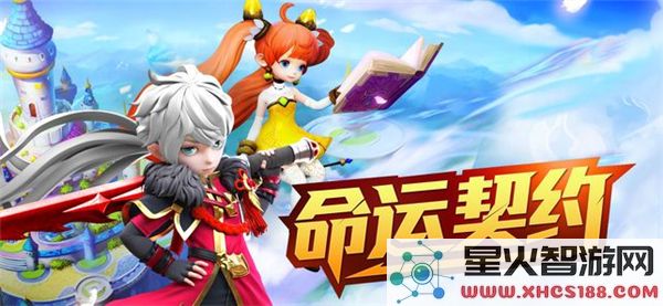 命运契约兑换码2024:最新领取攻略与限时福利解析