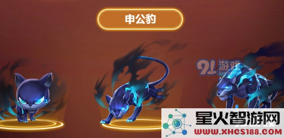 如何获得qq飞车手游中的申公豹 精彩获取攻略分享与技巧一览