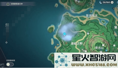 原神雾海纪行任务中如何正确放置继电石来解锁机关