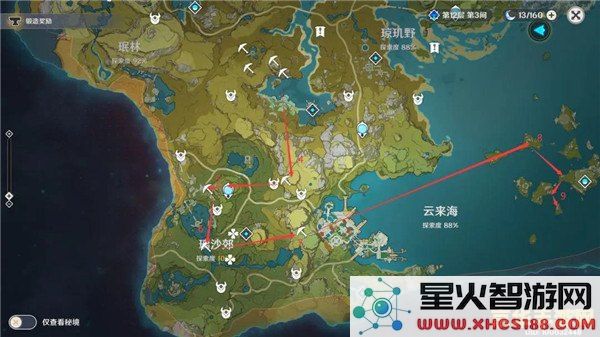 原神水晶采集最佳路线解析,助你高效挖掘资源获取更丰富的材料