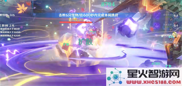 原神深渊所有角色恢复生命