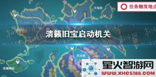 原神清籁旧忆四个拍照位置怎么才能有提示