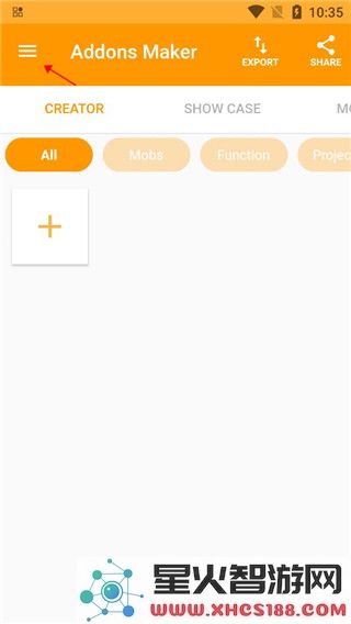 minecraft addons maker使用教程
